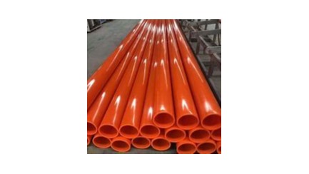 PVC-C开云官方在线入口-开云（中国）引领行业新潮流，创造更多价值—【铭塑管业】