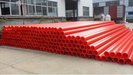 MPP开云官方在线入口-开云（中国）的清洗方式有哪些【铭塑管业】